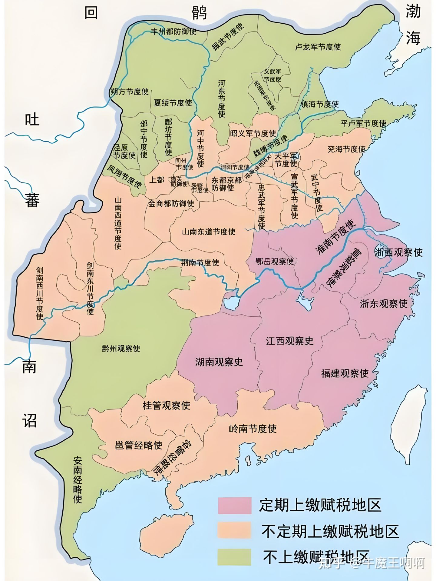 晚唐核心重要藩镇节度使详细介绍 - 知乎