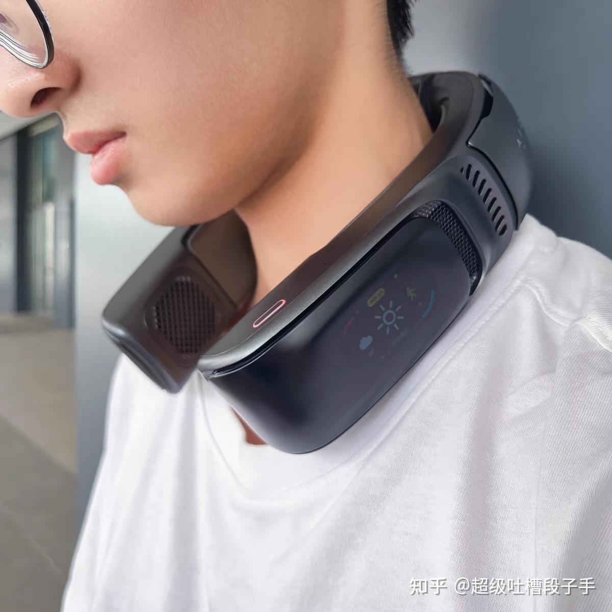 挂脖空调、挂脖风扇真的实用么？号称户外降温神器的挂脖空调真的制冷吗？这一篇告诉你！内含锐舞智能穿戴空调实测 - 知乎
