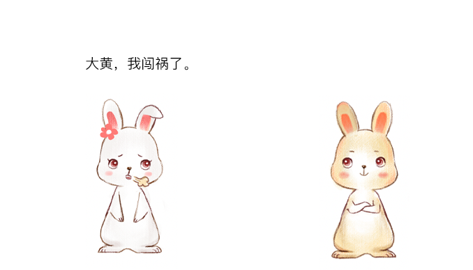 漫画 Java如何实现热更新 知乎 漫画 Java如何实现热更新 知乎