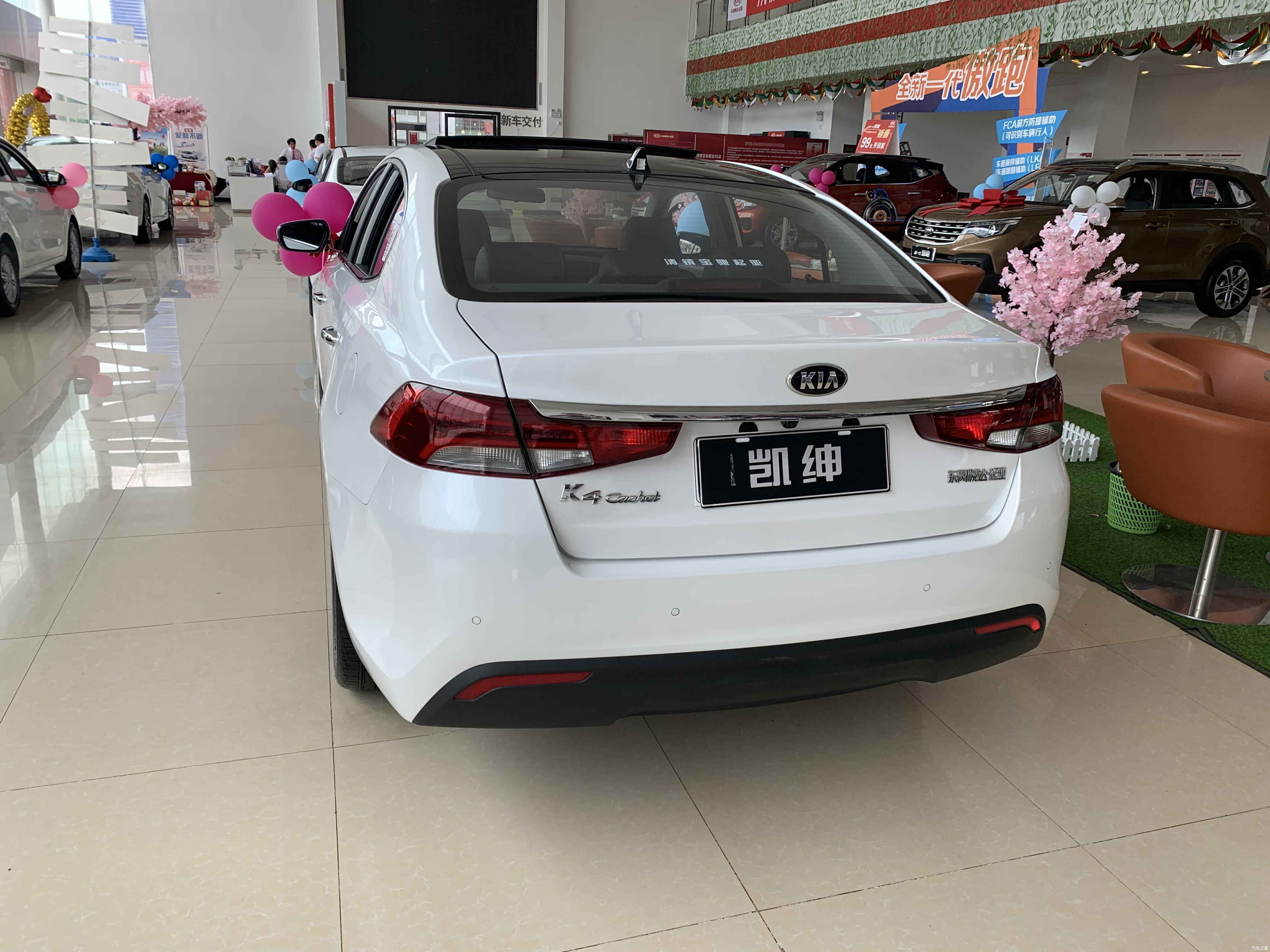 到店实拍起亚凯绅升级落后于消费的k4如何崛起