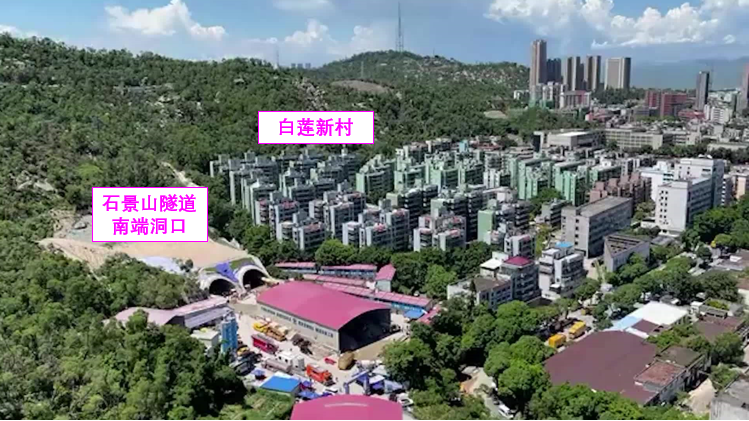 兴业快线(南段)工程路线隧道平面图(蓝色线部分)隧道起于珠海香洲区的