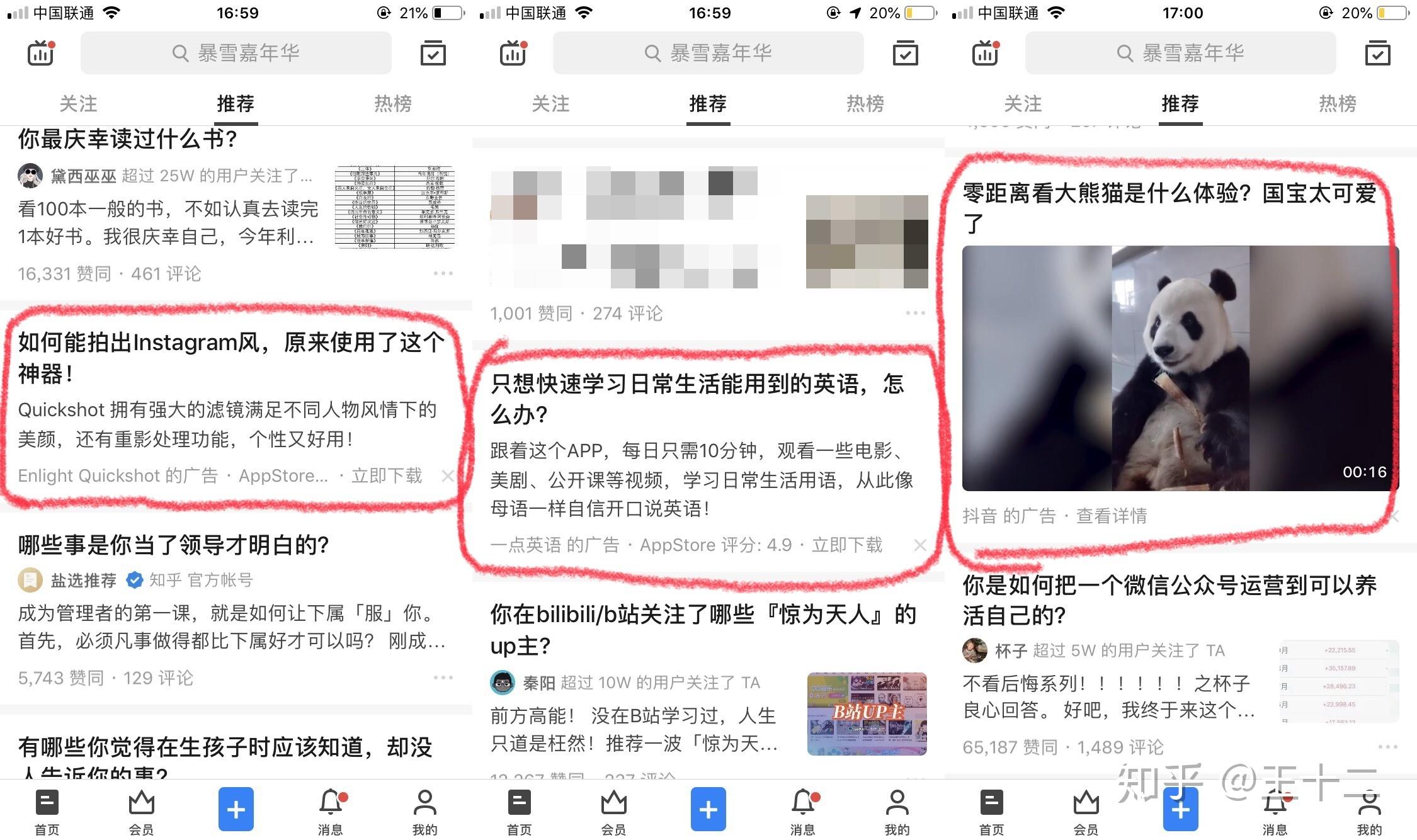 揭秘loadlibrary失败