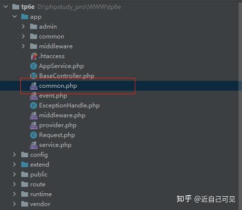 thinkphp6 使用 jwt - 知乎