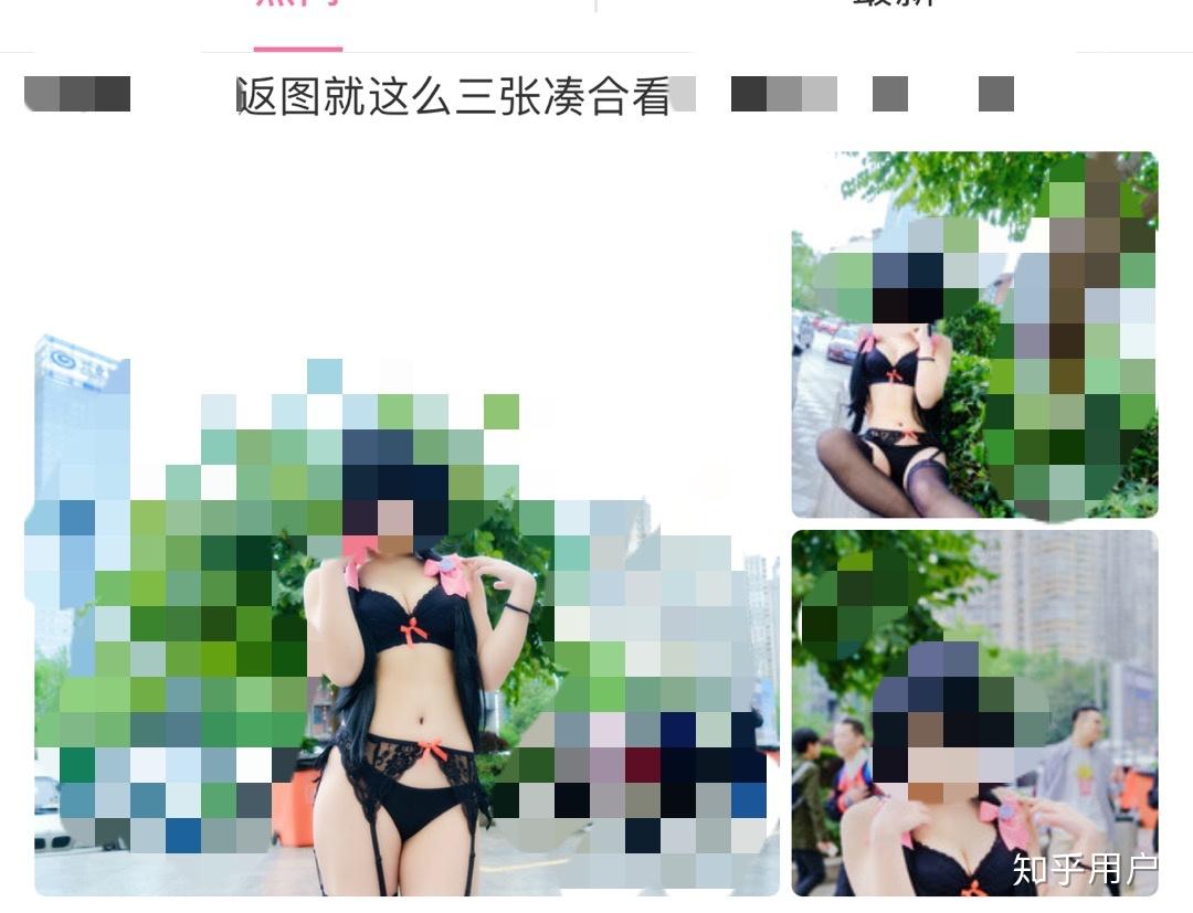 漫展人口分析_人口数据分析图