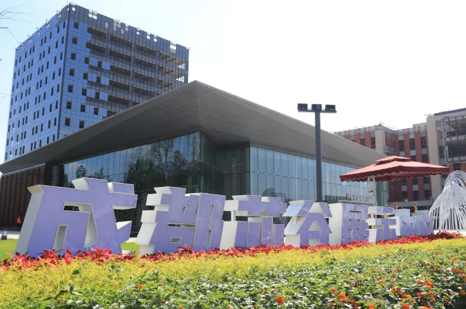 两会关注·解码科技创新②|赋能产业发展 高品质科创空间的"85密码"