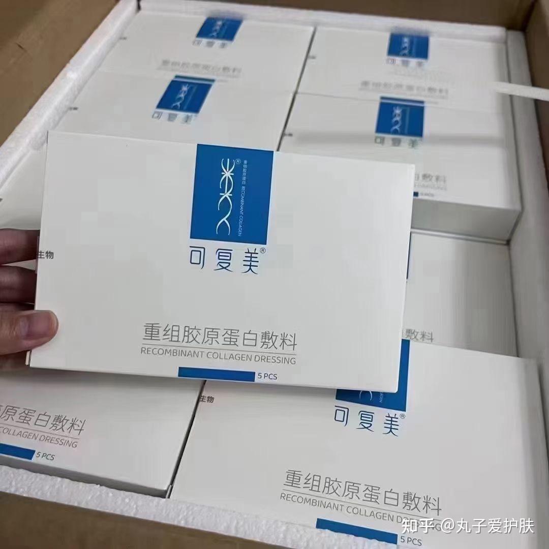 原空军总医院代挂专家号加代问诊-隐私安全专人陪护的简单介绍