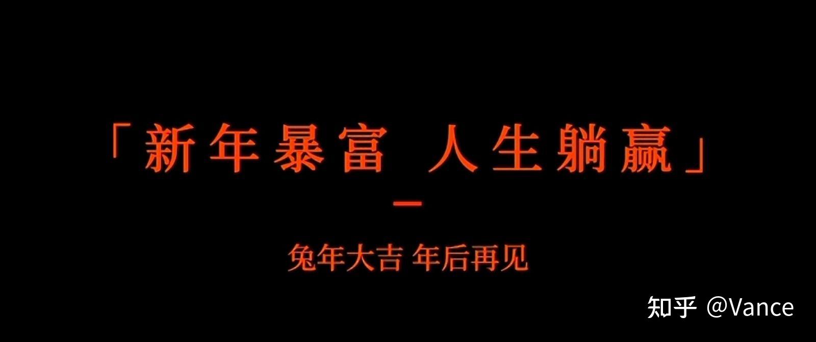 2023年最令人毛骨悚然的恐怖片推荐