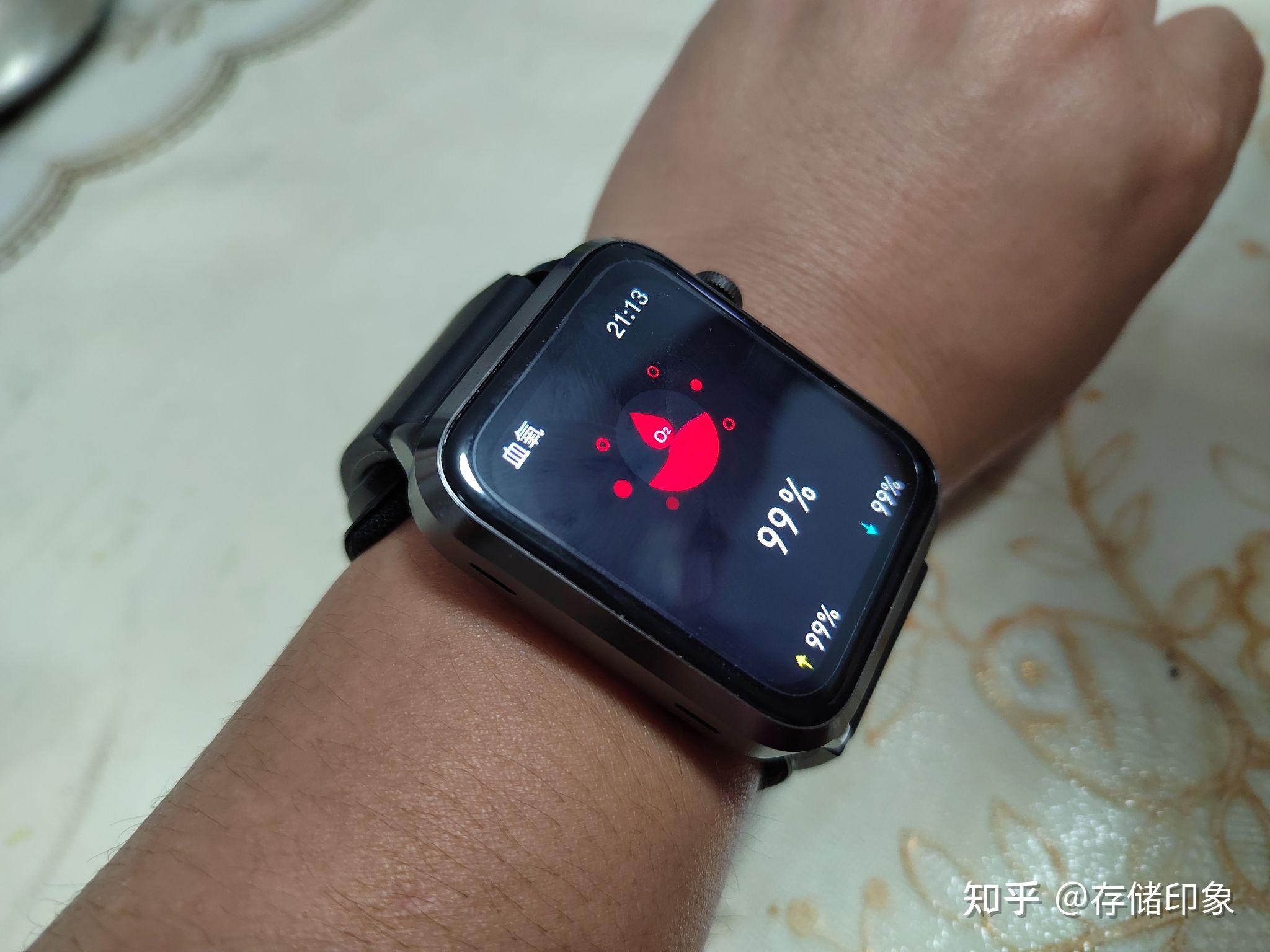 手表的健康监测功能强大,可以全天精准监测血压,也能监测血氧,心率