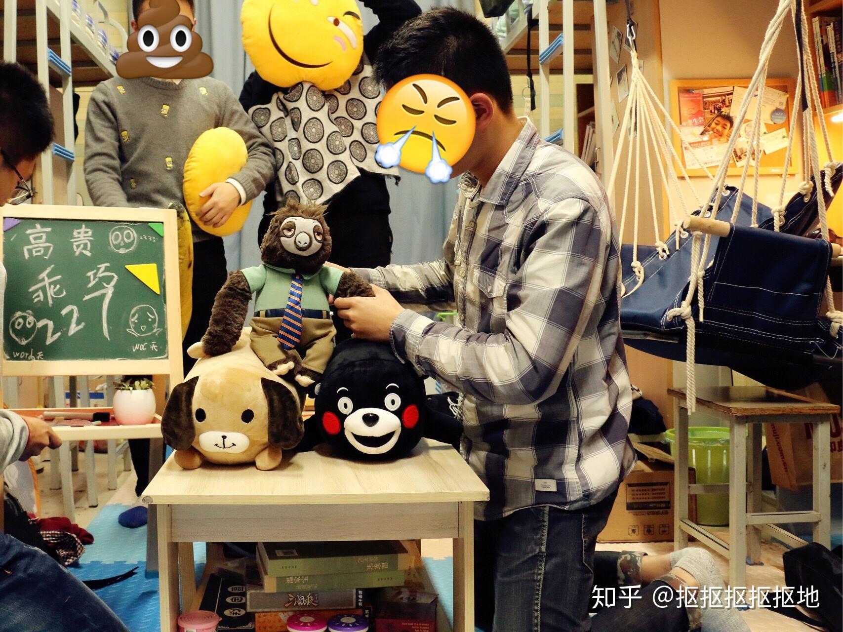 有什么可以提高大学寝室生活的质量?