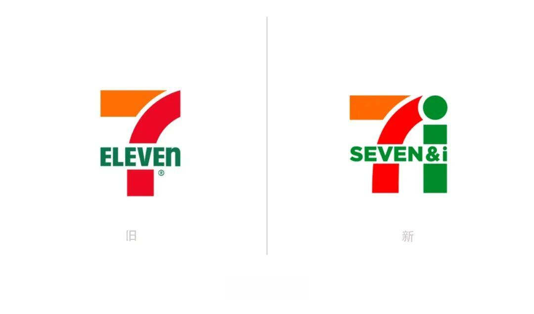 佐藤可士和新作：7 11品牌新logo！ 知乎 