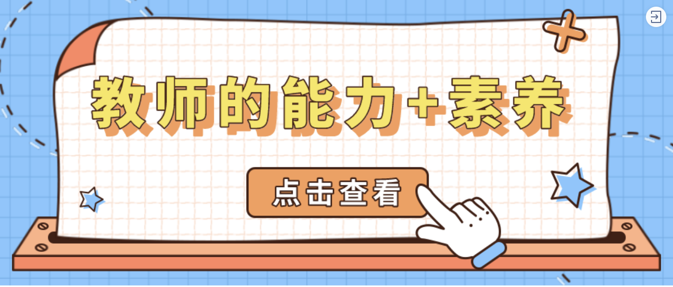 v2-093b072e82c50653b77e15743c1935ac_1440w.jpg?source=172ae18b