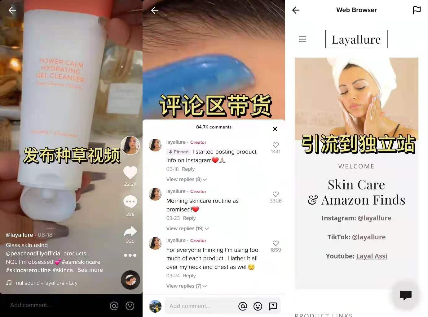 庥痘精国产入20开云体育- 开云体育官方网站- 开云体育APP 最新202523