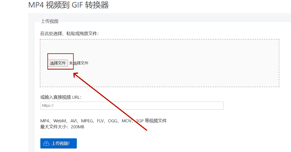 2026年视频转gif实测指南:6个分分钟教你玩转GIF制作的方法! - 知乎