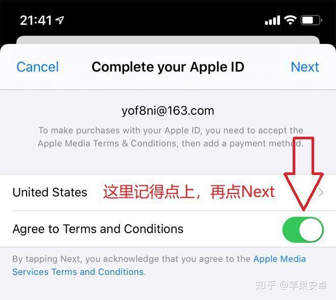 appleid美国手机号 appleid美国手机号