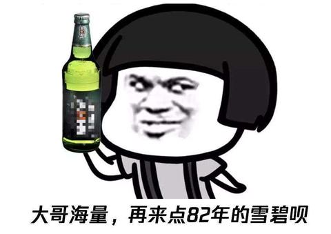 图标