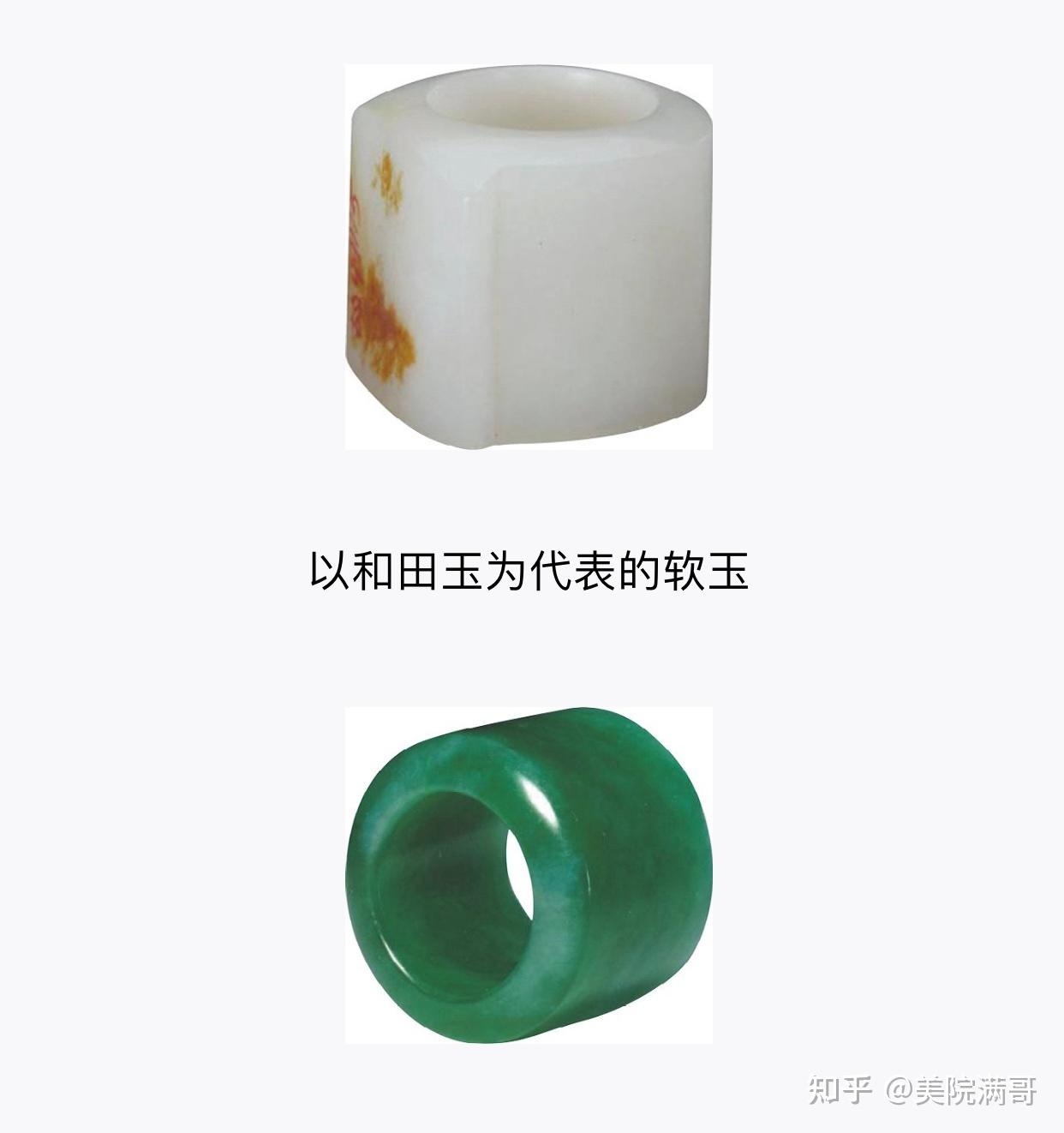 美石为玉- 知乎