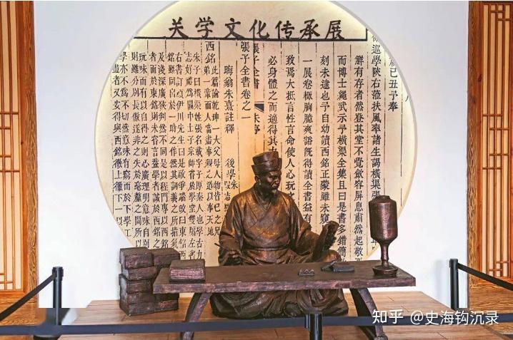 关学中国儒学的主要流派之一如今却逐渐消散