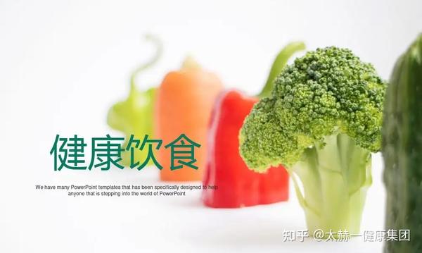 秋季老年人养生小知识 秋季养生，一定要注意的是？