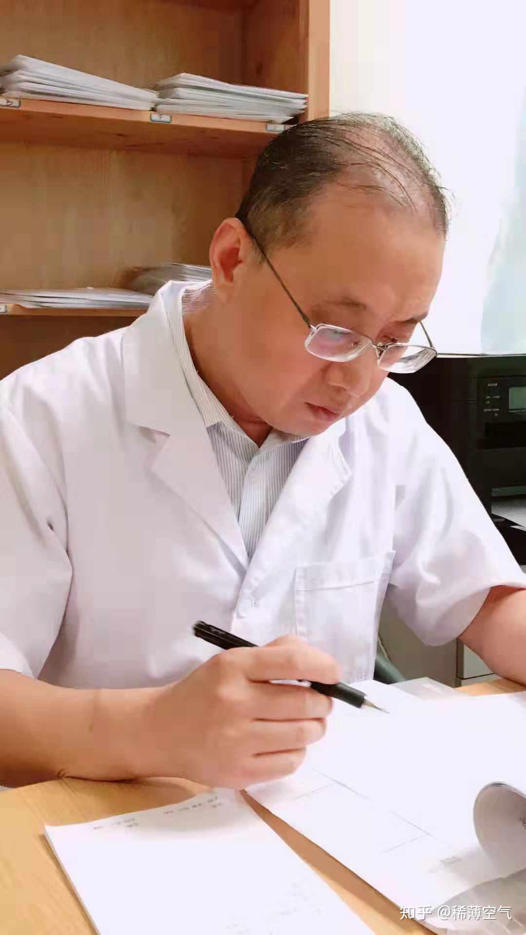 甲状腺科杨清泉专家甲减不治疗对患者的危害是非常大的