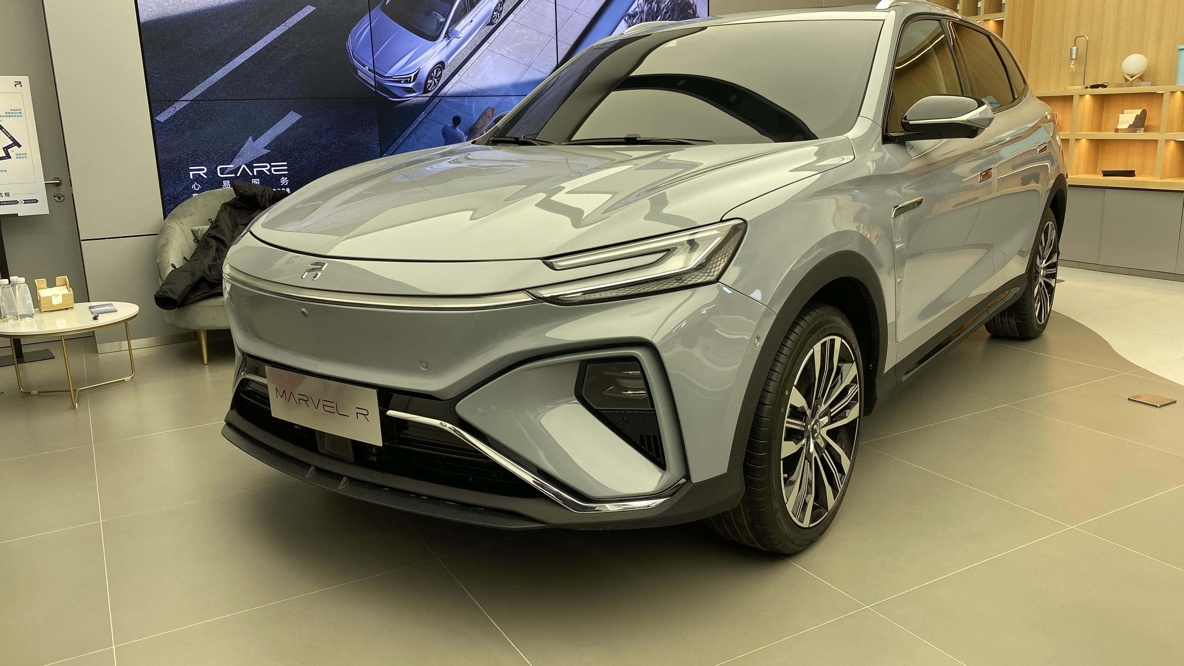 最大续航700公里,上汽r汽车 marvel r明年1月上市
