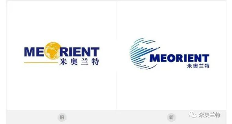 9月1日,米奥会展推出了新logo.