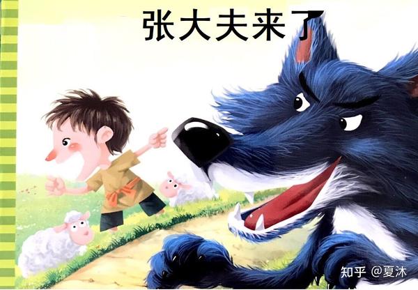 我很low 经不起那么多人忽悠 知乎