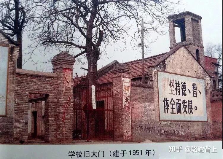 河南滑县南堤上滑县一中