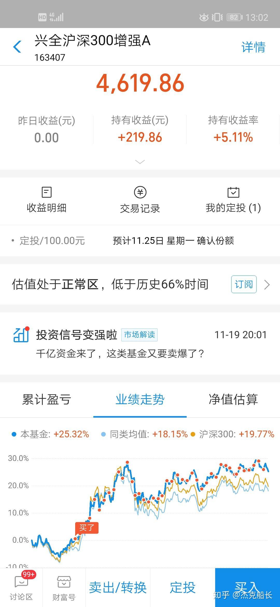 宁养（热词凤凰体育- 凤凰体育直播- 凤凰体育APP解析）