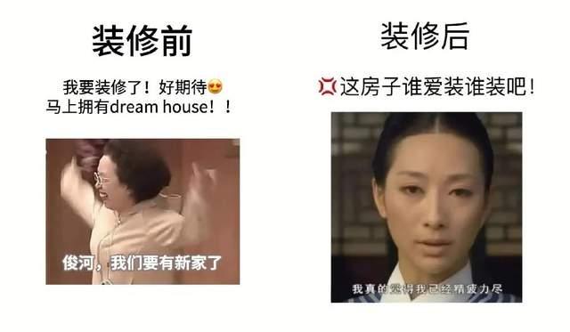 我用AI一键搞定室内设计!实测淘宝AI装修产品 - 知乎