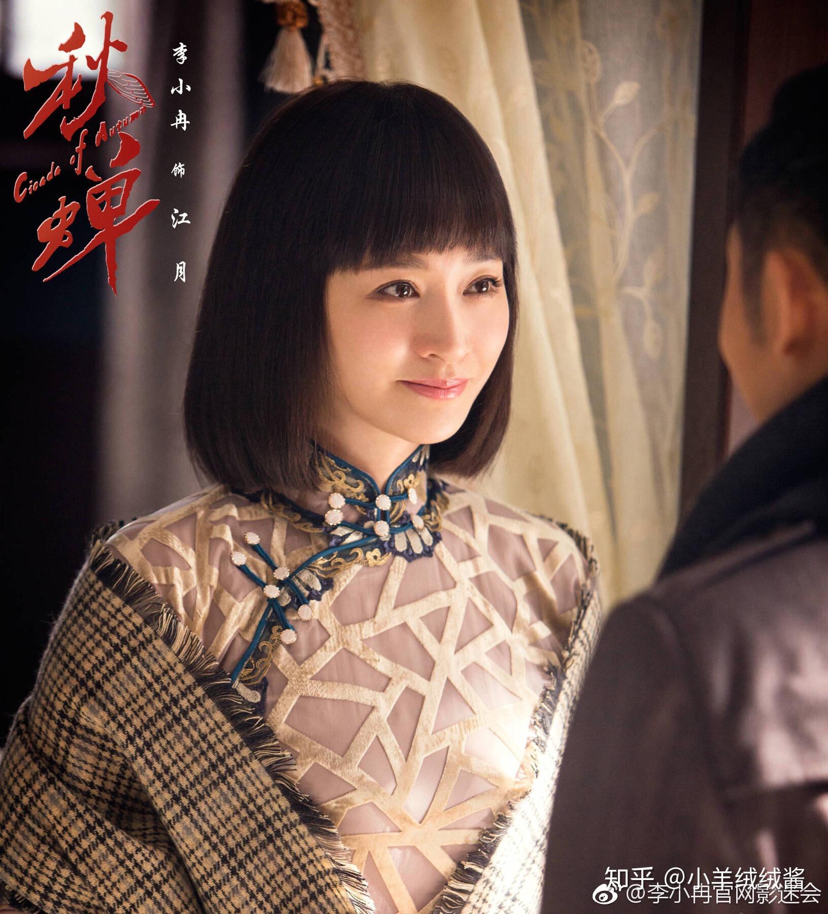 你最期待哪位女星参加《乘风破浪的姐姐们》?