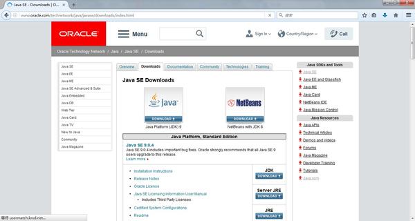 2018-1-30 Java（2）-Java基础入门-Java开发环境配置 - 知乎