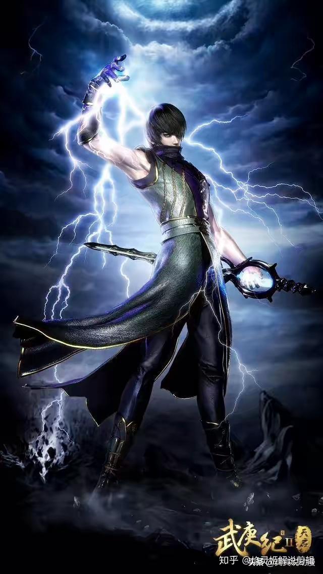 武庚纪:主角武庚究竟有多废?为什么连抢自己老婆的追日都打不过?