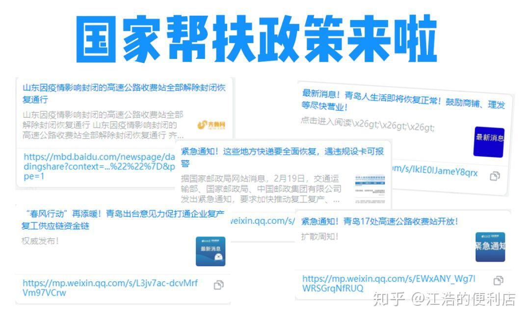 可能远超预期！全球商品迎第三轮“超级周期”