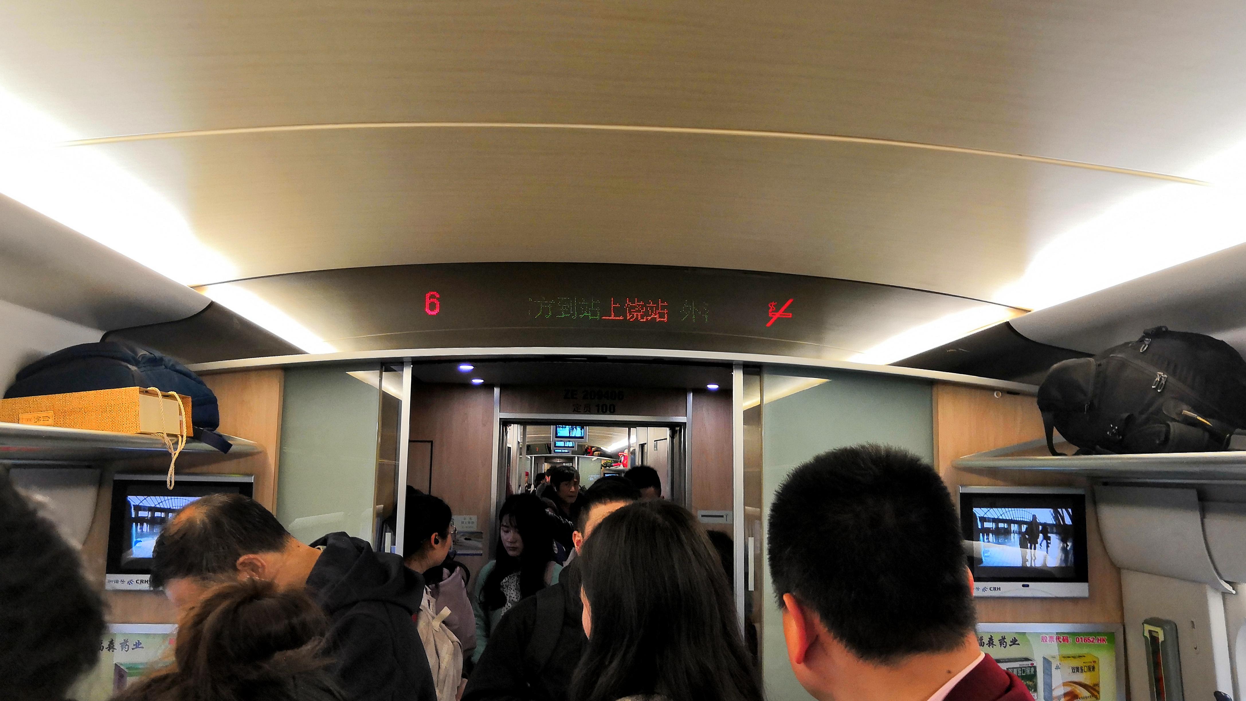 112秒丨现场直击！看济南首个高铁与轨交换乘大厅如何换乘