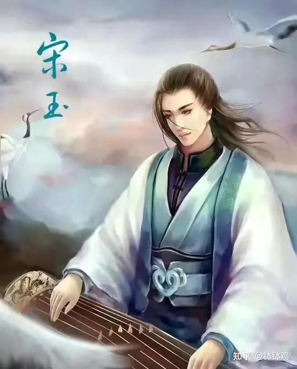 中国古代四大美男 - 知乎