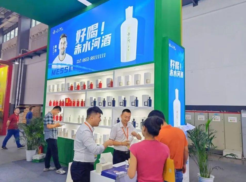 三,除了梅西,赤水河酒还剩什么?