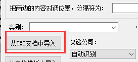v2-0966e0a2aede694a9c17b665f73568dd_b.jpg