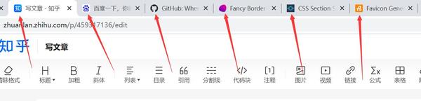 ico小图标的作用是什么?小白如何快速制作一个漂亮的网站ico图标? - 知乎