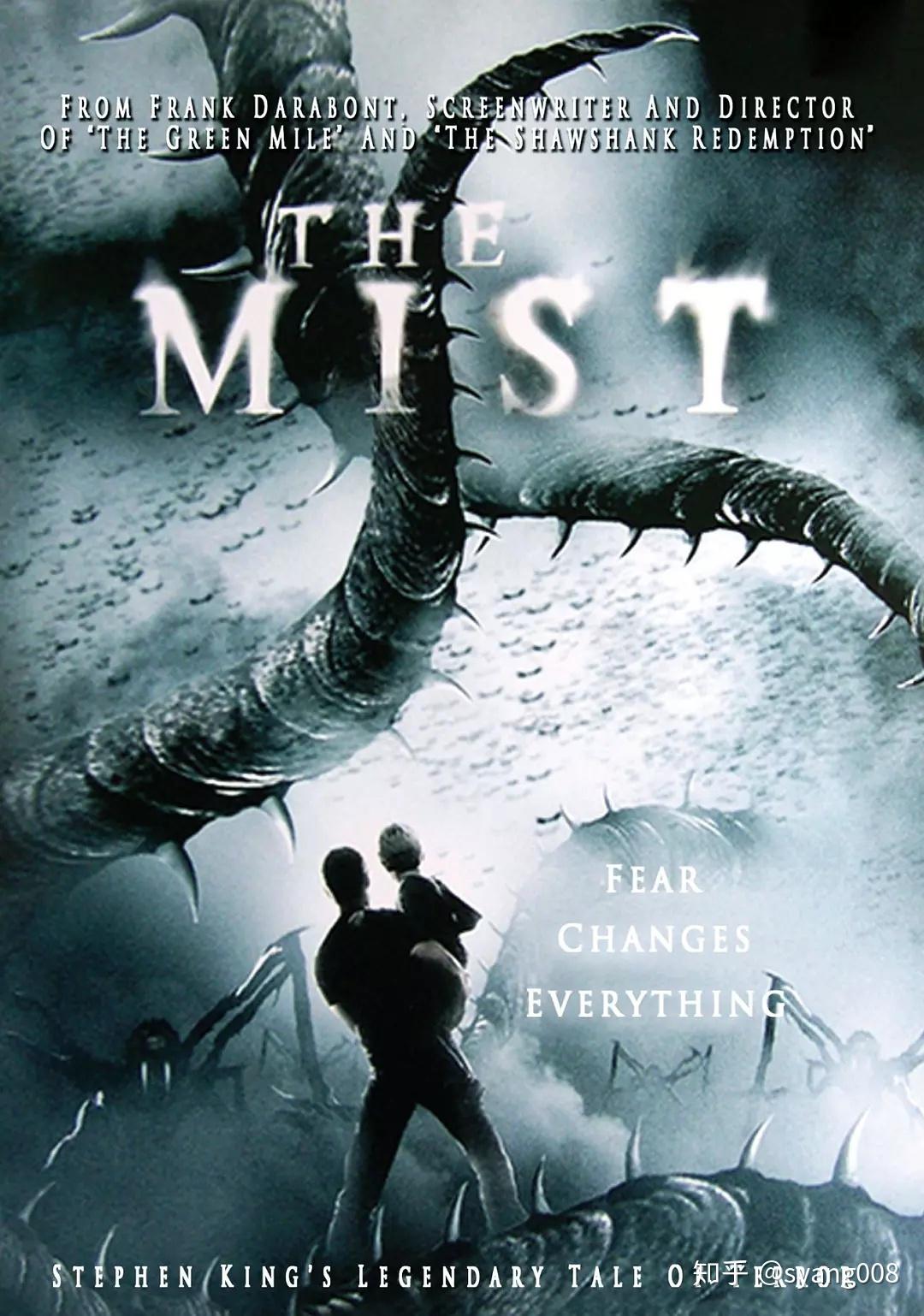 近日有幸又看了根据老史的小说改编的电影《迷雾》(mist),应该说本片