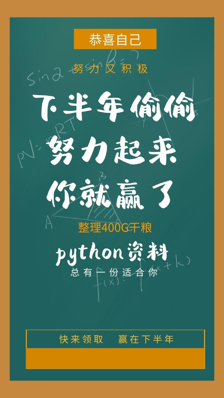 Python 什么时候会被取代 知乎