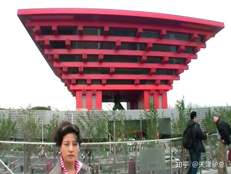 失之交臂”中国馆“。世博行12.上海4. - 知乎