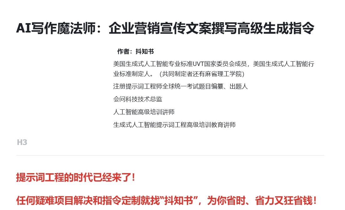 新闻稿格式模板丨颠覆你的写作思维 - 知乎