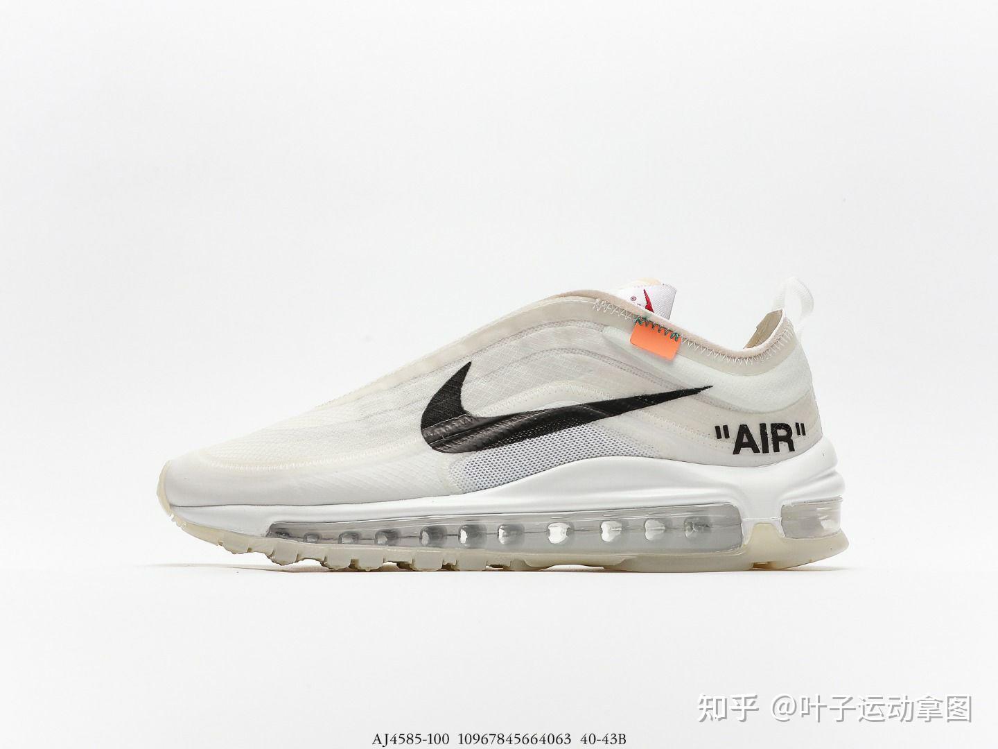 经典之作nikeairmax270与nikeairmax2090新款跑步鞋遇见啦