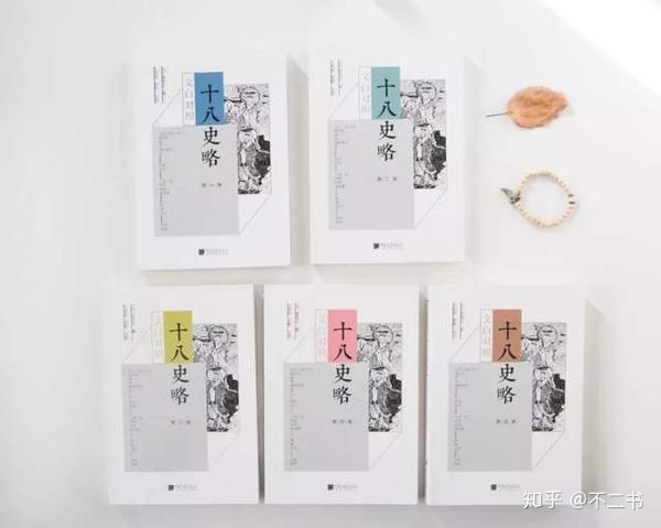 唐太宗放390名死囚回乡 约定秋后回来问斩 多少人按约而归 知乎 唐太宗放390名死囚回乡 约定秋后回来问斩 多少人按约而归 知乎