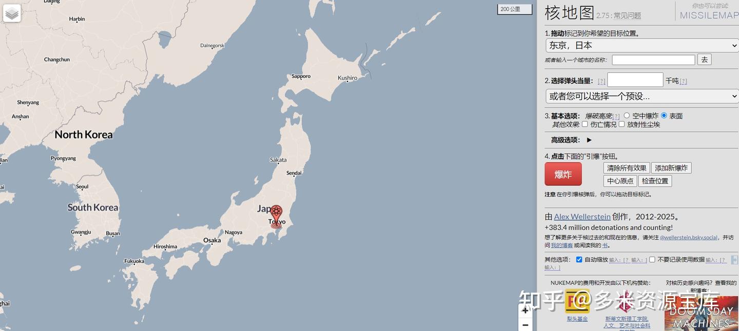 让我感到认知被刷新的8个网站- 知乎