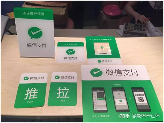 二维码是怎么被发明的 v2-09810197363ebbcc0868987121f2ab31_r.jpg