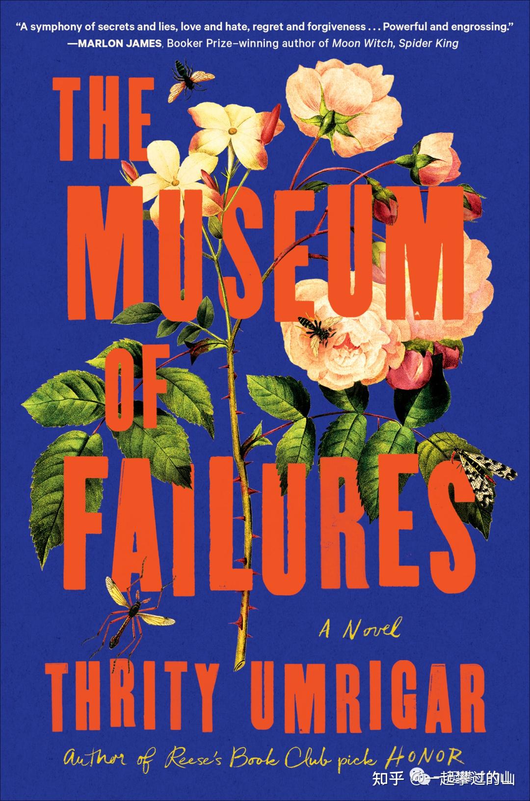 the-museum-of-failures-thrity-umrigar-mobi-epub-2023-10