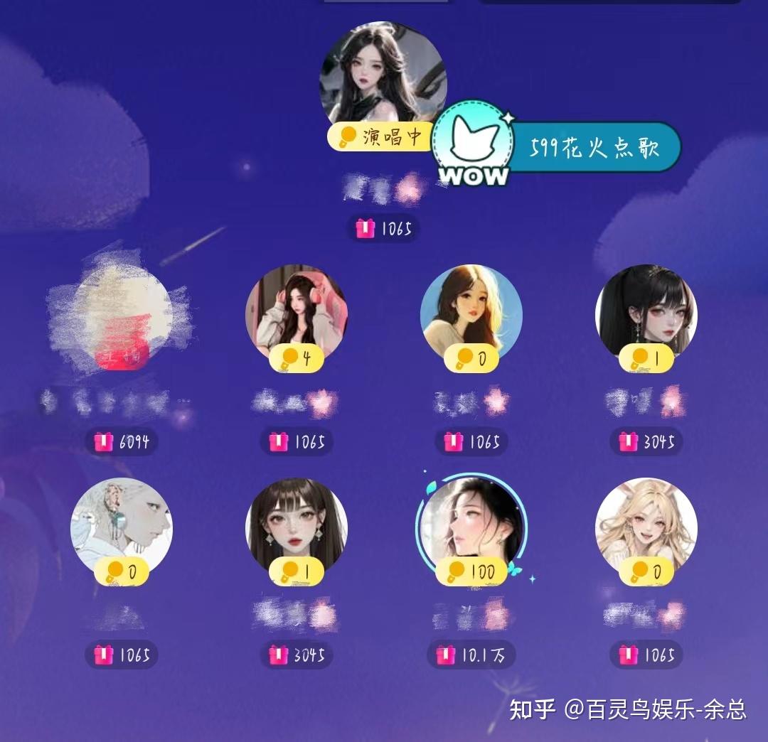 无人深空twich提取的东西去哪领 百度知道