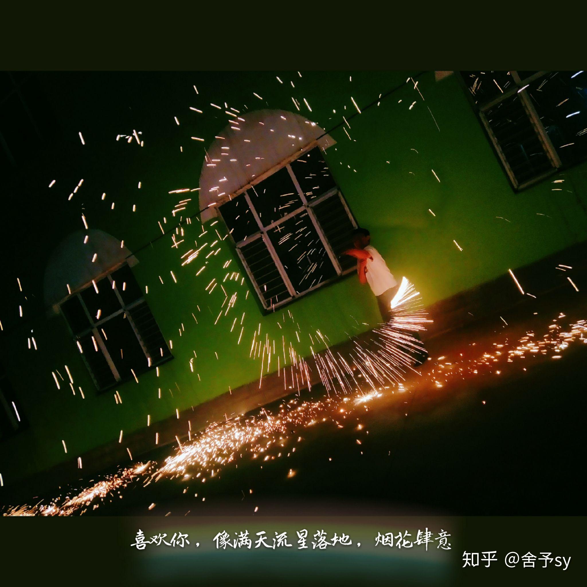 旅行者2号是什么时候发出去的 v2-098914d11441c56c1203e2c73cbf9949_r.jpg