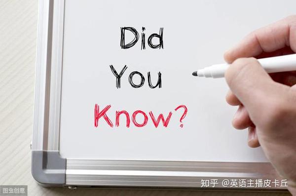 别误会 用英语怎么说 知乎